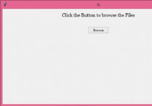 Tkinter দিয়ে একটি ব্রাউজ বোতাম তৈরি করা 