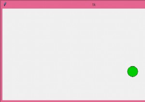 Tkinter ক্যানভাসে বল চলন্ত 