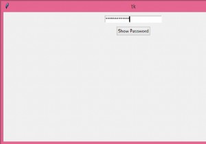 Tkinter এ কিভাবে একটি পাসওয়ার্ড এন্ট্রি ফিল্ড তৈরি করবেন? 