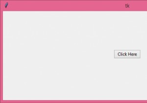 একটি কাস্টম পপআপ Tkinter ডায়ালগ বক্স বাস্তবায়ন করার সঠিক উপায় কি? 