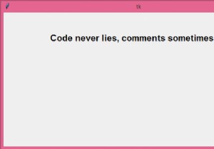 সমস্ত Tkinter ইভেন্টের তালিকা 