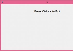 Python 3-এ Tkinter-এর সাথে কীবোর্ড শর্টকাট 