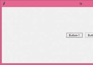 Tkinter এ কোন বোতাম টিপানো হয়েছে তা নির্ধারণ করুন 