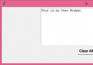 কিভাবে একটি Tkinter টেক্সট উইজেট থেকে সবকিছু মুছে ফেলা যায়? 