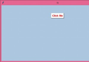 Tkinter এর Tk এবং Toplevel ক্লাসের মধ্যে পার্থক্য কি? 