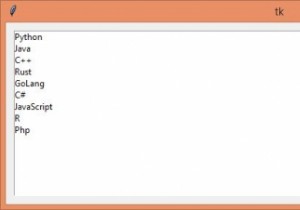 উইন্ডোর আকার পরিবর্তন হলে Tkinter Listbox উইজেটের আকার পরিবর্তন করুন 