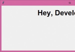 টিকিন্টার ক্যানভাস টেক্সট আইটেমের ফন্ট সাইজ কিভাবে সেট করবেন? 