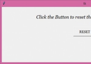 কিভাবে একটি Python Tkinter বোতামের ব্যাকগ্রাউন্ড কালার রিসেট করবেন? 