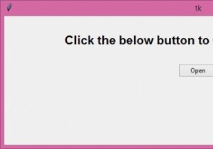 কিভাবে ব্যবহারকারী একটি tkinter GUI এ একটি বোতাম টিপে একটি নতুন উইন্ডো খুলবেন? 