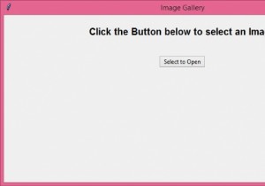 কিভাবে Tkinter একটি ইমেজ যোগ করতে? 