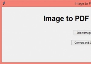 Tkinter ব্যবহার করে ছবিগুলিকে PDF এ রূপান্তর করুন 