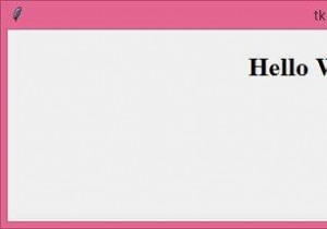আমি কিভাবে Tkinter দিয়ে একটি উইন্ডোর আকার পরিবর্তন করা থেকে আটকাতে পারি? 
