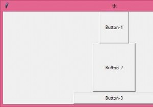 আমি কিভাবে Python Tkinter এ বোতামের আকার পরিবর্তন করব? 