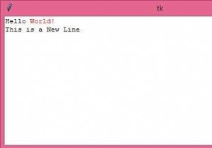 একটি Tkinter টেক্সট উইজেটে নির্দিষ্ট শব্দের রঙ কীভাবে পরিবর্তন করবেন? 