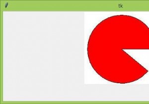 Tkinter ক্যানভাস কিভাবে সাফ করবেন? 