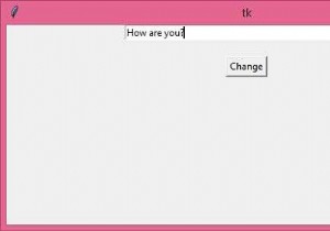 নির্দিষ্ট Tkinter উইজেটের বর্ডার কালার কিভাবে সেট করবেন? 