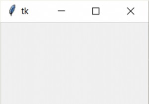 Tkinter ব্যবহার করে কিভাবে একটি সাধারণ পর্দা তৈরি করবেন? 
