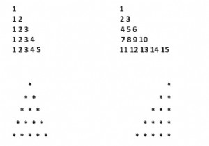 পাইথনে প্যাটার্ন কিভাবে প্রিন্ট করবেন? 
