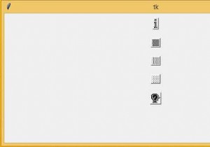 Tkinter এ বোতামে বিটম্যাপ ইমেজ কিভাবে ব্যবহার করবেন? 