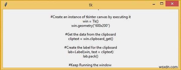 একটি উইন্ডো প্রদর্শন না করে কিভাবে tkinter ব্যবহার করে ক্লিপবোর্ড থেকে অনুলিপি করবেন 