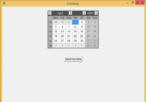 Tkinter-এ একটি তারিখ চয়নকারী ক্যালেন্ডার তৈরি করুন 