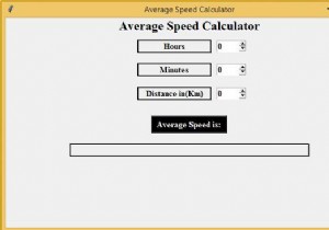 Tkinter ব্যবহার করে গড় গতির ক্যালকুলেটর 