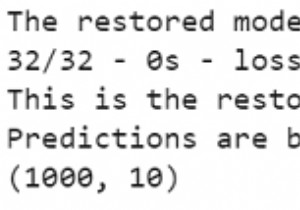 পাইথন ব্যবহার করে পুনরুদ্ধার করা মডেলটি মূল্যায়ন করতে কেরাস কীভাবে ব্যবহার করা যেতে পারে? 