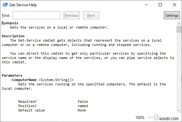 কিভাবে PowerShell সাহায্য কমান্ড ব্যবহার করবেন? 