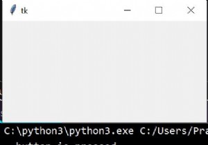 Python Tkinter-এ বাইন্ডিং ফাংশন 