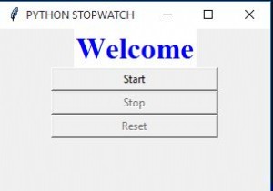 পাইথন ব্যবহার করে একটি স্টপওয়াচ তৈরি করুন 