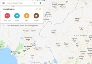 ক্লিপবোর্ডে একটি গুগল ম্যাপ অবস্থান খুলতে পাইথন স্ক্রিপ্ট? 