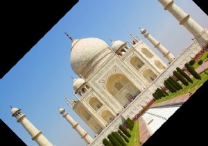 পাইথনে ইমেজ প্রসেসিং? 