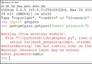 পাইথন গেটপাস মডিউল 