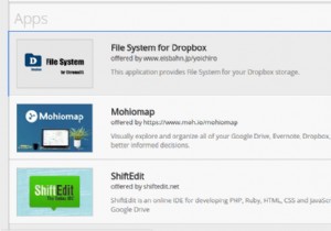 Chrome OS এ ফাইল অ্যাপে ড্রপবক্স বা ওয়ানড্রাইভ কীভাবে যোগ করবেন