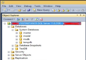 MS SQL সার্ভারে ডাটাবেস মনিটরিং 