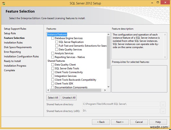 MS SQL সার্ভার ইনস্টল করার জন্য নির্দেশাবলী 