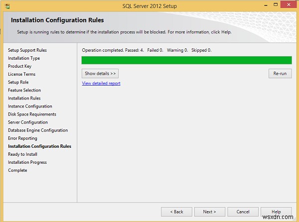 MS SQL সার্ভার ইনস্টল করার জন্য নির্দেশাবলী 