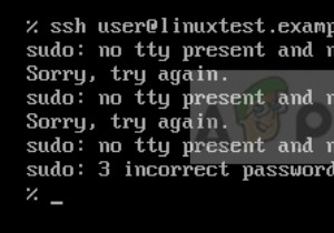 স্থির:sudo:কোনো tty উপস্থিত নেই এবং কোনো আস্কপাস প্রোগ্রাম নির্দিষ্ট করা নেই 