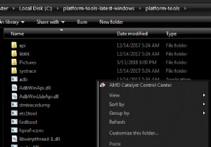 কীভাবে Xiaomi Redmi Note 7 রুট করবেন