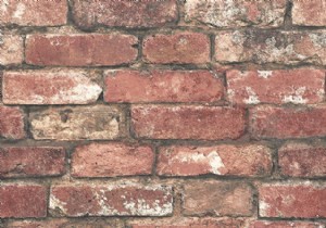 কি:একটি ব্রিকড ফোন? 