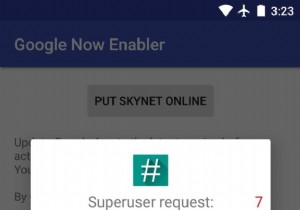 যে কোনো দেশে গুগল ফিড কীভাবে সক্ষম করবেন 