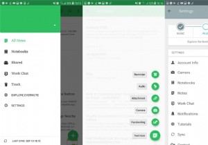 অ্যান্ড্রয়েডের জন্য সবচেয়ে দরকারী অনুস্মারক অ্যাপ