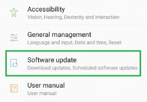 সমাধান করা হয়েছে:অ্যান্ড্রয়েড ফোনে ত্রুটি কোড 505 