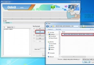 সমাধান:dm-verity কে যাচাই করতে ব্যর্থ drk প্রথমে চেক করতে হবে