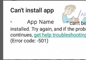 সমাধান:Google Play Store ত্রুটি 501