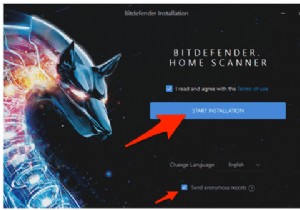 দুর্বলতার জন্য আপনার পুরো হোম নেটওয়ার্ক কীভাবে পরীক্ষা করবেন 