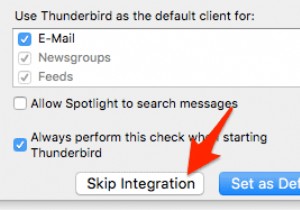 থান্ডারবার্ডে কীভাবে কমকাস্ট ইমেল সেটআপ করবেন 