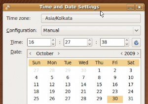 ইন্টারনেটে সময় সিঙ্ক করতে উবুন্টু কীভাবে সেটআপ করবেন