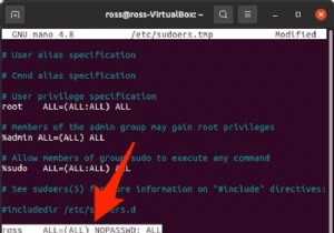 আপনার সুডো পাসওয়ার্ড চাওয়া থেকে উবুন্টুকে কীভাবে থামাতে হয়