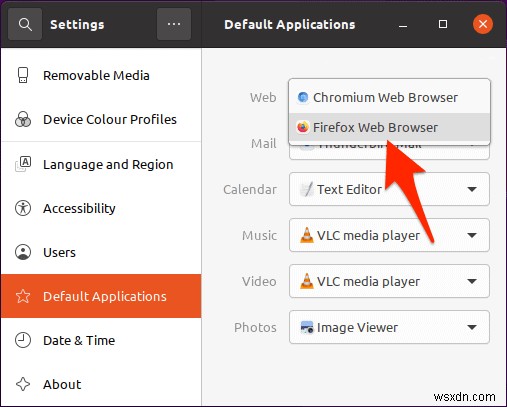 উবুন্টুতে ডিফল্ট ওয়েব ব্রাউজার কীভাবে পরিবর্তন করবেন 